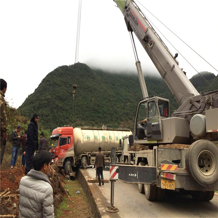 华龙吊车道路救援24小时